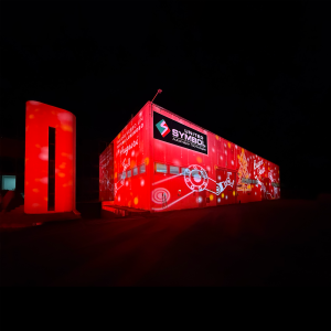 Luce, tecnologia e innovazione italiana